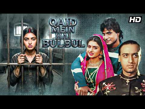 Qaid Mein Hai Bulbul (1992) Bhagyashree – Superhit Hindi Full Movie | A Love Tested by Fate