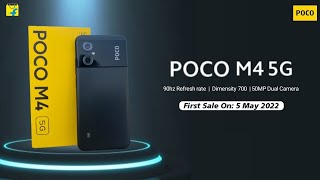 POCO M4 5G - First Look | Specs | Launch Date | Price in india