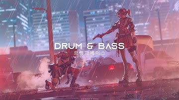 NUTRONIC - Give Into