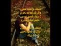 جارحني فهد القصير