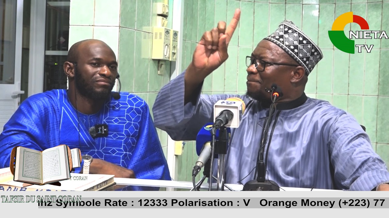 #TAFSIR IMAM MOHAMED MAHI OUATTARA NIETA TV