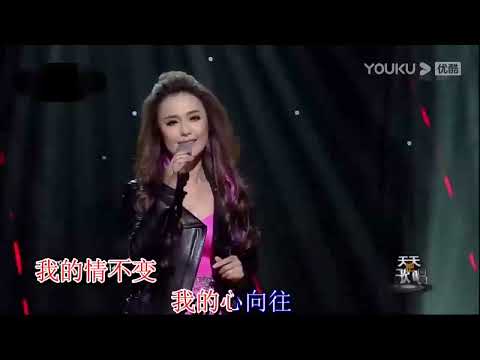王紫菲 心在路上 2022513104111