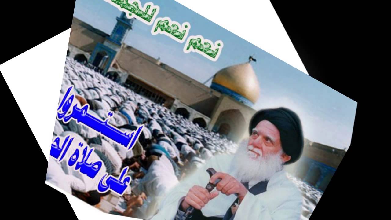 قصيدة صدريه حماسية ـ لا يعادينة الي مايكدر علينه كاملة