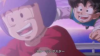 Dragon Ball Super Ending 2