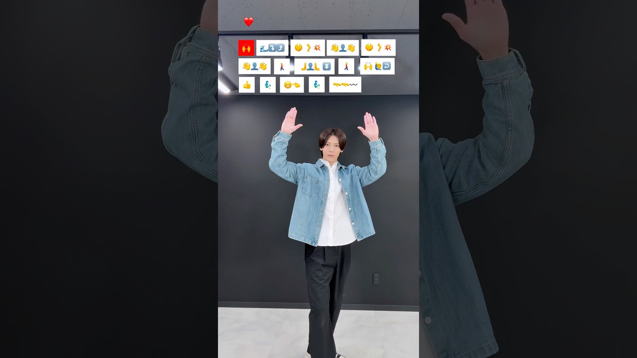 【she likes me × CHANEL】TikTok dance tutorial TAKAHARU 