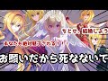 黒埼ちとせに魅了されてもうダメだ【デレマス】