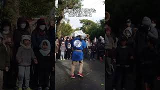 新年の伝統行事「サンコンメ」