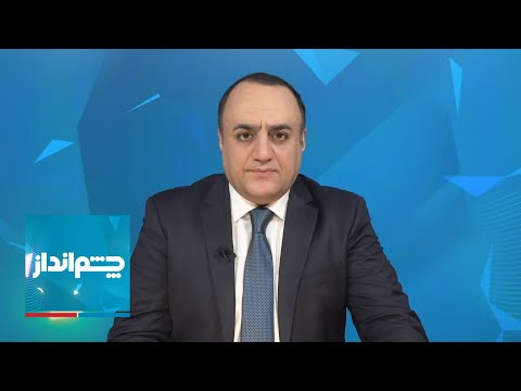 چشم انداز آیا اسرائیل در صدد کشتن خامنه ای است