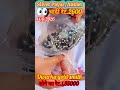 beautiful silver Payal design Anklet Designs 🌺 #jewellery #fashion #trending #shortvideo