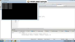for loop HSC ICT 5TH CHAPTER