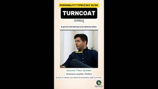 Why is Raghav Chadha called a TURNCOAT?😟(Logicdecoded)