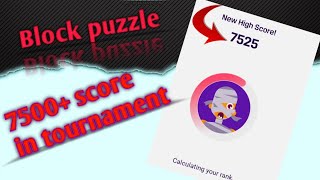 Mpl Block Puzzle Tournament 7500+ score 💸💸||Mpl block Puzzle hack trick|| #money #mpl #earn screenshot 3