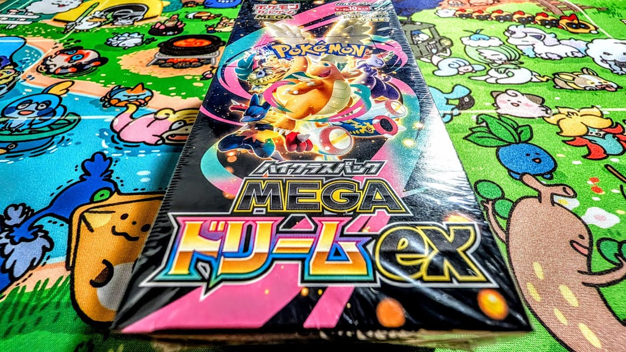 Привет! Давайте насладимся мега-мечтой!