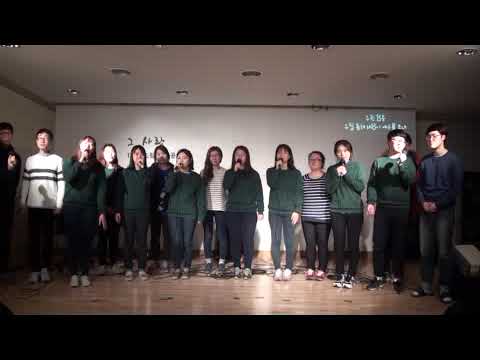 [15 정기공연] 한국 컨티넨탈 싱어즈 - 창문