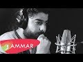 Ammar aldyrani  ya ommi official music 2019      