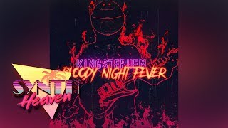 King Stephen - Bloody Night Fever EP