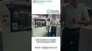SP70 High Speed Panasonic Screen Printer (NM-EJP3A) – SMT Solder Paste Printing for PCB Assembly