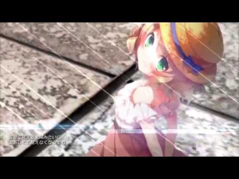 【初音ミク】アネモネ【オリジナル】
