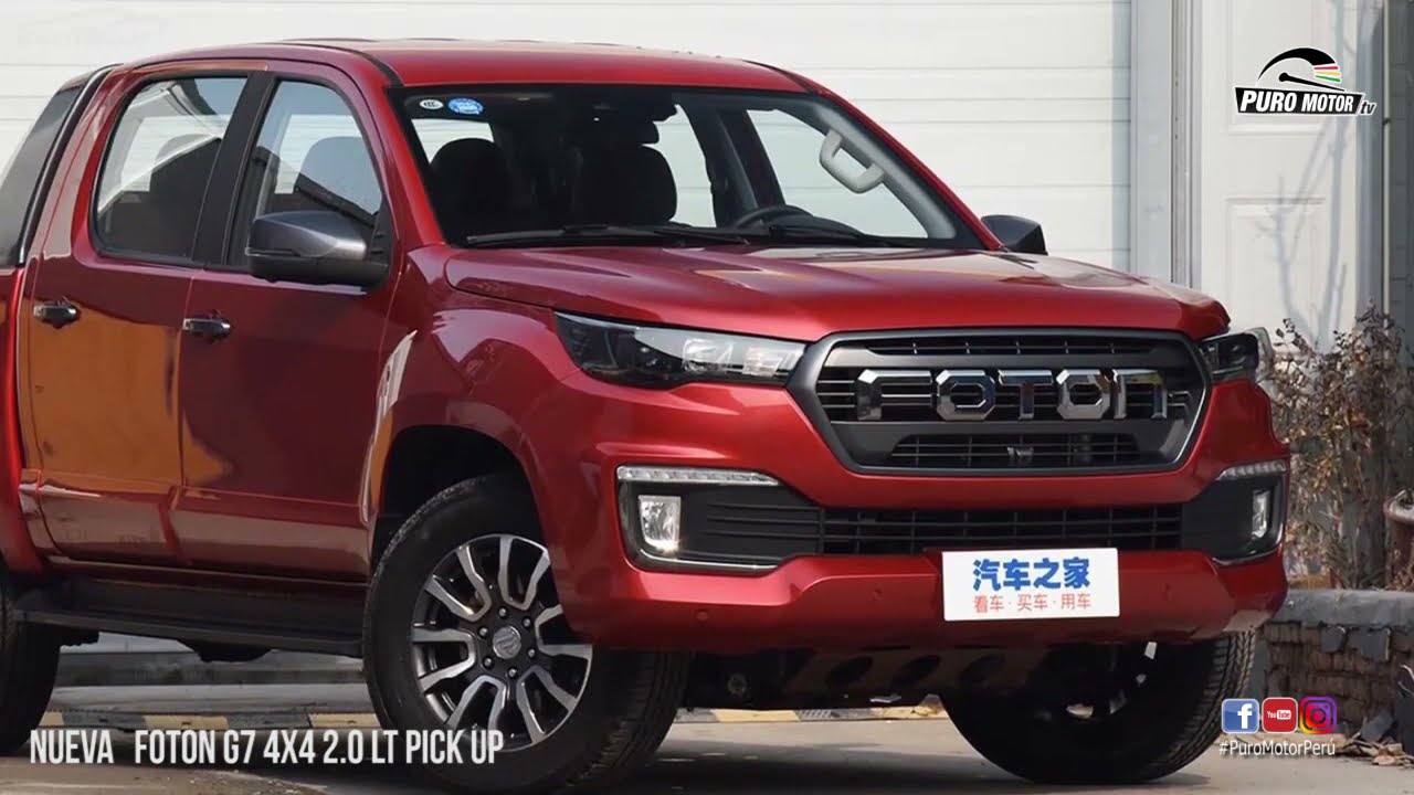 Foton view g7