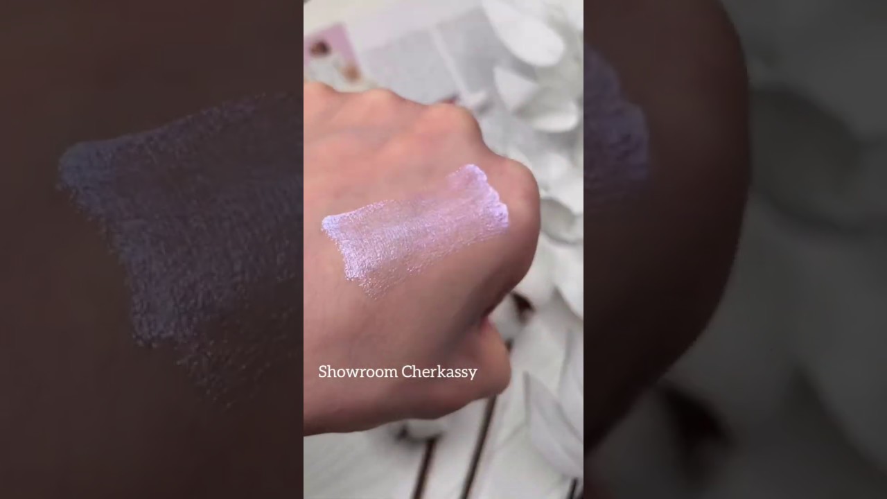 Сияющий гель Estrade Disco 82 СЕНСЕЙШН