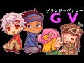 【約束のネバーランド】秘密の猟場(ゴールディ・ポンド)の”真実”を知る9人の子供達について【THE PROMISED NEVERLAND】