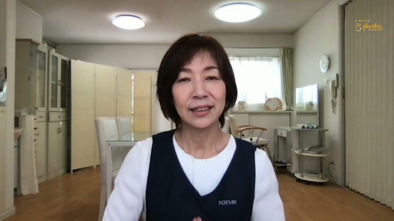 寺西悠里惠の今日のひと言 ヒューマンカラー診断と四柱推命とは21年6月8日 寺西悠里恵 ノエビア プラシデス ヒューマンカラー診断 四柱推命 Youtube