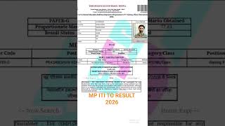 ESB MP ITI TO RESULT 2026🔥⚡#mpitito #ITITO #MostAwaitedResult #Result #Motivation #EsbResult