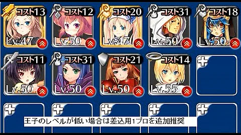 تحميل 古代の機甲兵 制御不能
