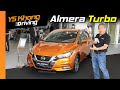 Nissan Almera Turbo 2020 is Here! | YS Khong Driving