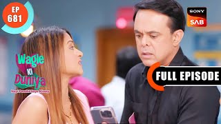 Bad News For Dilip | Wagle Ki Duniya | Ep 681 | Full Episode | 6 June 2023