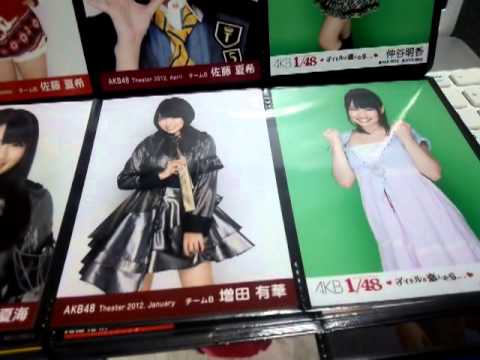 AKB48 生写真提供動画 No.7