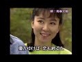 085◆高原のお嬢さん(舟木一夫)KARAOKE 唄:青春太郎