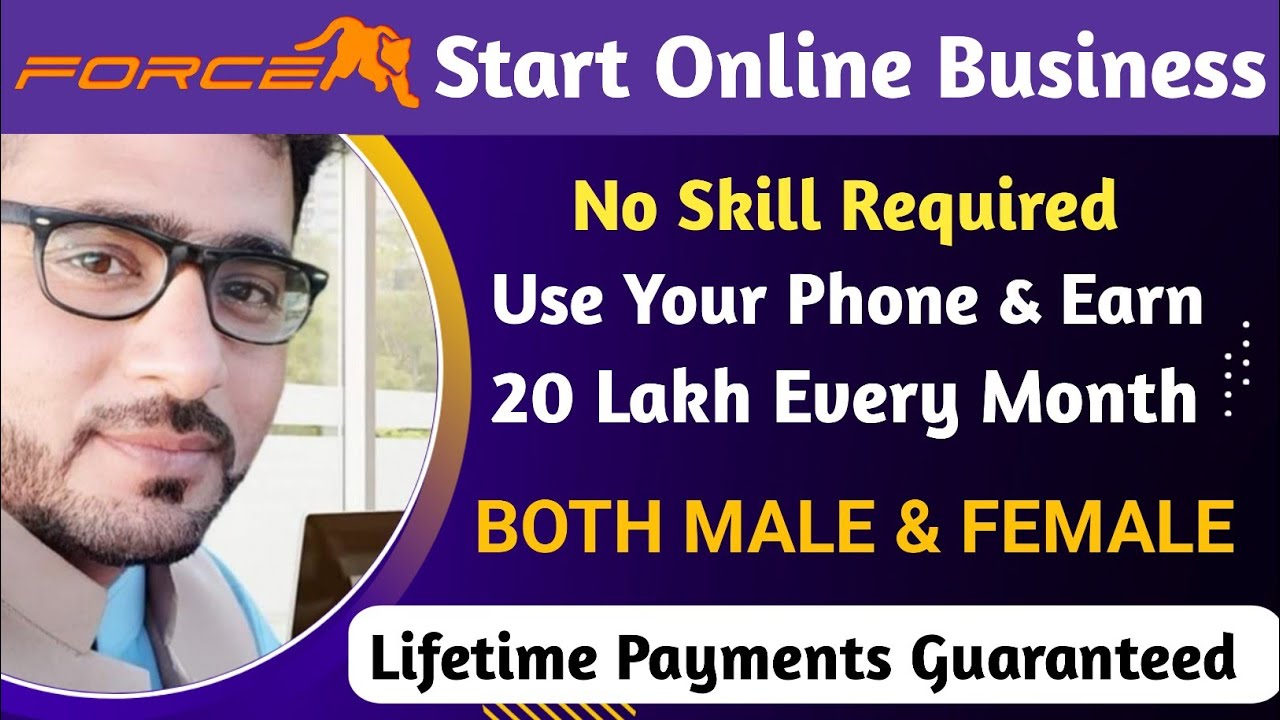 Meta Force | Non Working Full Plan metaforce