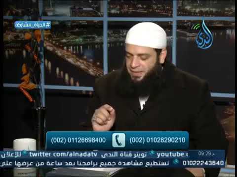 زوجي يشاهد الأفلام الإباحية خفية ماذا أفعل الشيخ عبد الرحمن منصور استشاري أسرة