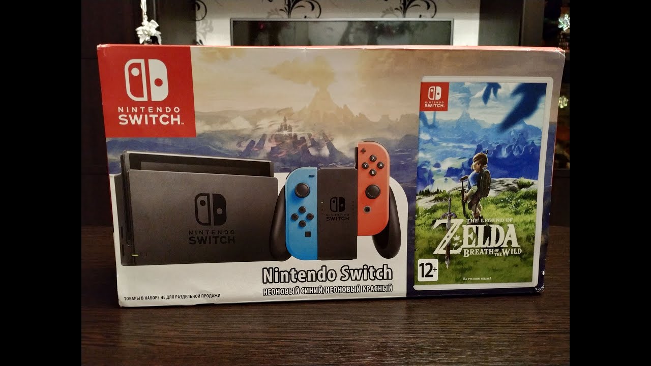 Купил Nintendo Switch
