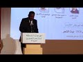 الشاعر السوداني أسامة تاج السر فى مهرجان الشارقة للشعر العربي الدورة 22 2026