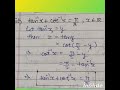 Properties 4(Inverse Trigonometry)
