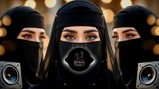 Emotional Arabic Remix 💔 Deep Bass Boosted | Sad Night Vibes 🌙 2026