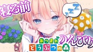 赤井はあとの配信のサムネイル画像
