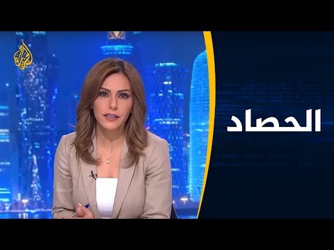 الحصاد النازحون السوريون متى تنتهي المأساة