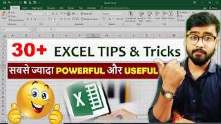 ✅ Top 30 Excel Tips and Tricks in Just 30 Minutes | #Exceltips #Exceltricks