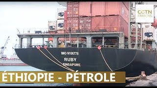 Le pays lance sa production de pétrole brut