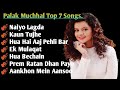 Best of palak muchhal 2023   palak muchhal hits songs  latest bollywood songs  indian songs
