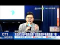 媒體與公眾意見