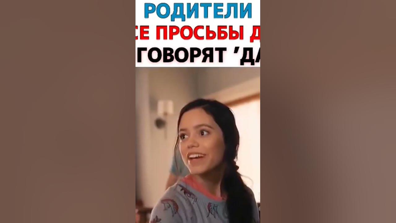 День 'ДА'(2021) - YouTube