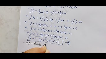 Class 12th  || 9.4 || Q15 to Q19 ||  Differential Equations || maths ||