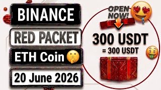 Binance Red Packet Code Today | Red Packet Code In Binance Today | 20 June Red Packet Code Binance.
