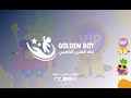 برنامج   الخميس 23 04 2026
