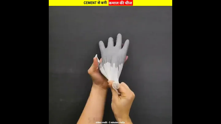 CEMENT LIFE HACKS WITH GLUBS | देसी जुगाड | CONCRETE IDEAS | DIY CRAFTS | #lifehacks#shorts#ytshorts