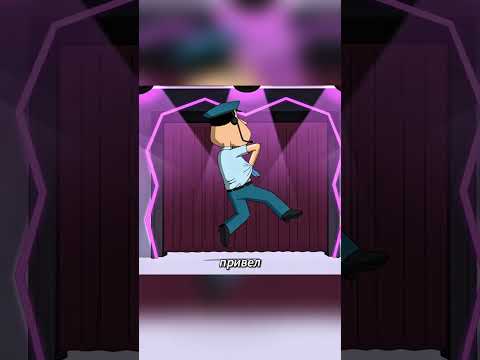 Новая работа Куагмайра #гриффины #familyguy #клип #мультик #shorts